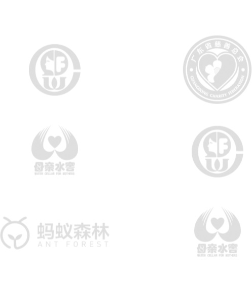 COOPERATIVE UNIT