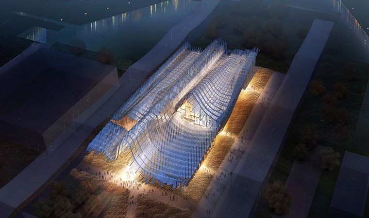 WORLD EXPO
