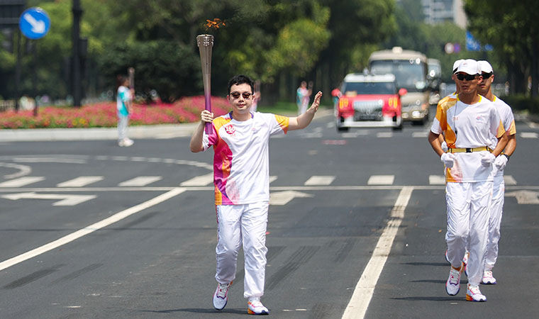 ASIAN GAMES